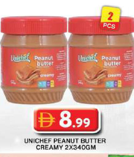 available at جراند هايبر ماركت in الإمارات العربية المتحدة , الامارات - دبي