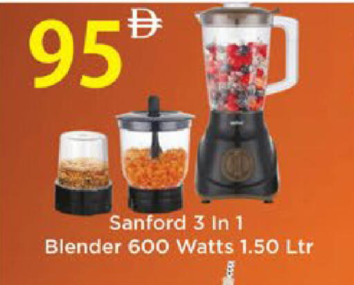 available at AIKO Mall and AIKO Hypermarket in UAE - Al Ain