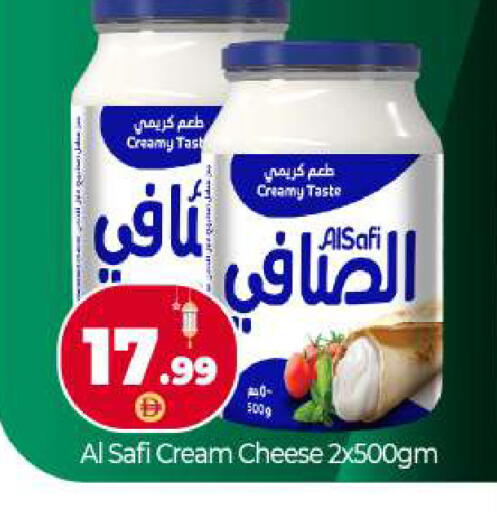available at BIGmart in UAE - Abu Dhabi