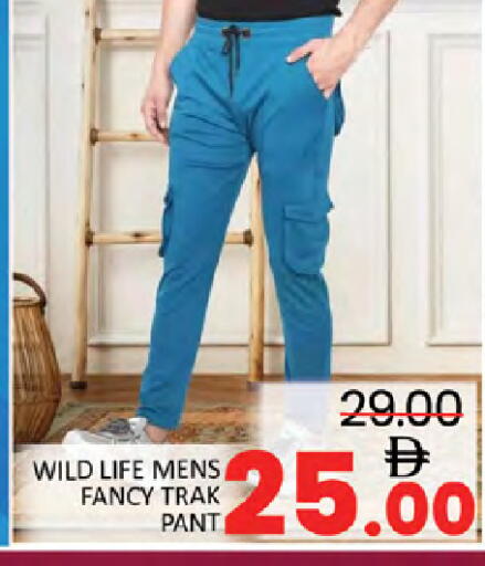 available at Al Madina  in UAE - Dubai