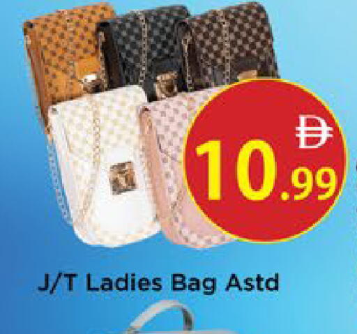 available at AIKO Mall and AIKO Hypermarket in UAE - Al Ain