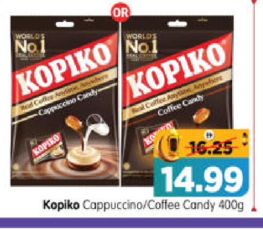 available at Al Madina Hypermarket in UAE - Abu Dhabi