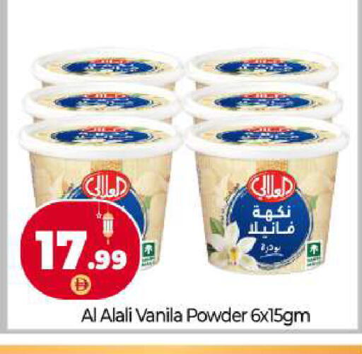 available at BIGmart in UAE - Abu Dhabi
