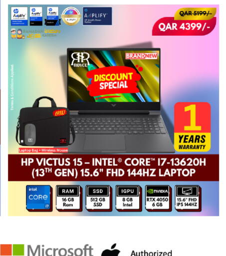 Apple available at Royce World Trading & Services W.L.L in Qatar - Doha