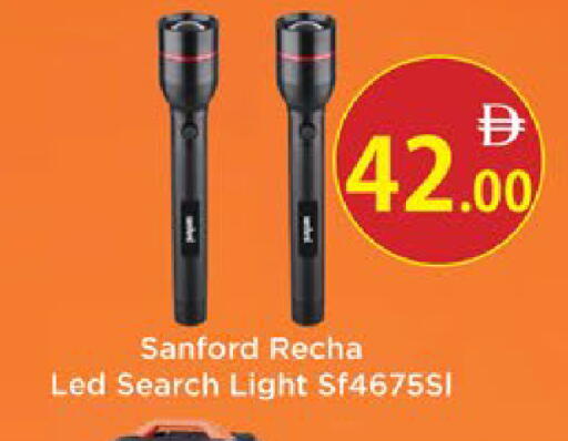 available at AIKO Mall and AIKO Hypermarket in UAE - Al Ain