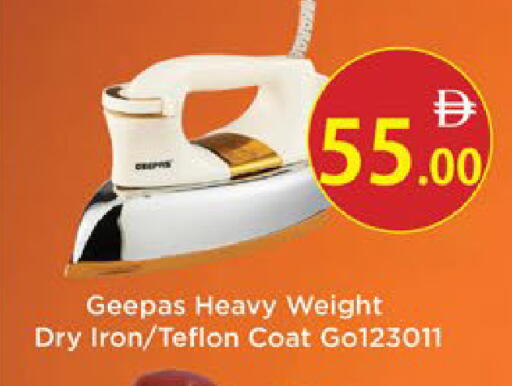 available at AIKO Mall and AIKO Hypermarket in UAE - Al Ain