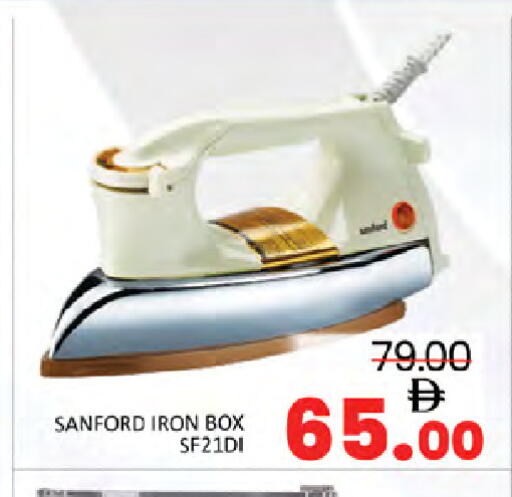 available at Al Madina  in UAE - Dubai