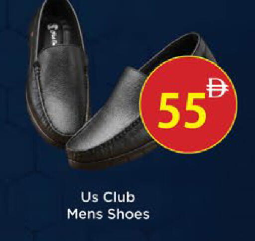 available at AIKO Mall and AIKO Hypermarket in UAE - Al Ain