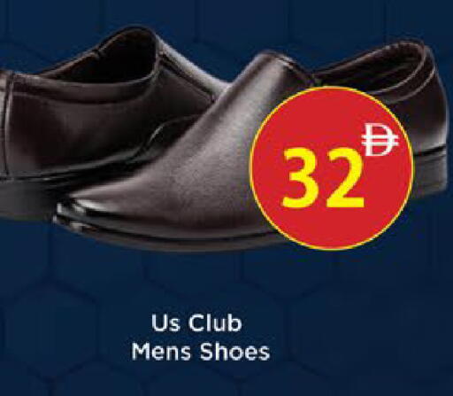 available at AIKO Mall and AIKO Hypermarket in UAE - Al Ain