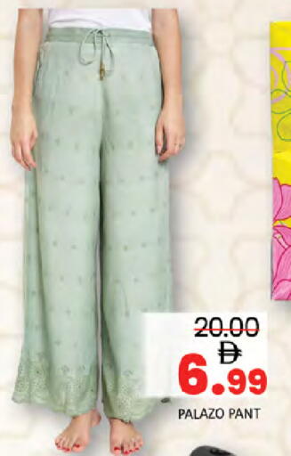 available at المدينة in الإمارات العربية المتحدة , الامارات - دبي