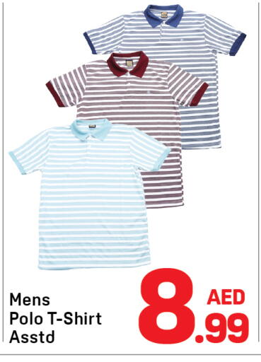 available at دي تو دي in الإمارات العربية المتحدة , الامارات - الشارقة / عجمان