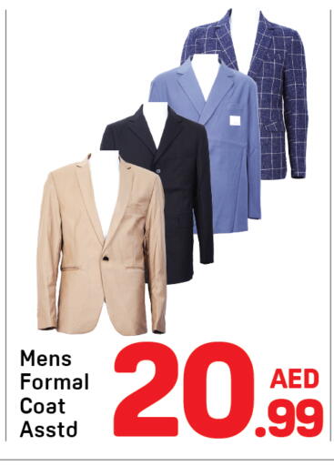 available at دي تو دي in الإمارات العربية المتحدة , الامارات - الشارقة / عجمان
