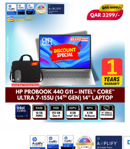 available at رويس العالمية للتجارة والخدمات in قطر - أم صلال