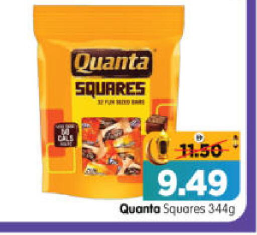 available at Al Madina Hypermarket in UAE - Abu Dhabi