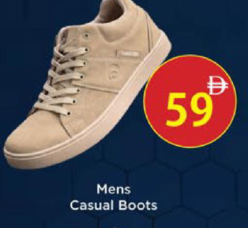 available at AIKO Mall and AIKO Hypermarket in UAE - Al Ain