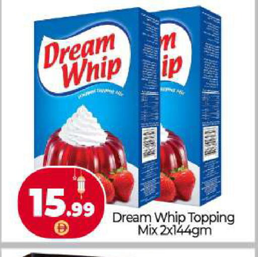 available at BIGmart in UAE - Abu Dhabi