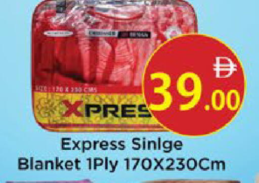 available at AIKO Mall and AIKO Hypermarket in UAE - Al Ain