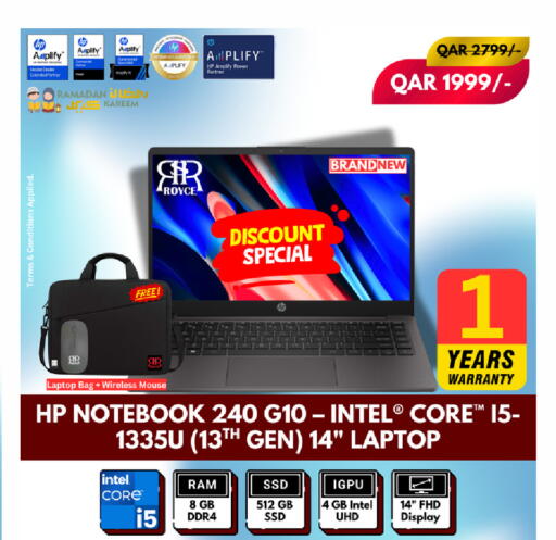 Apple available at رويس العالمية للتجارة والخدمات in قطر - أم صلال