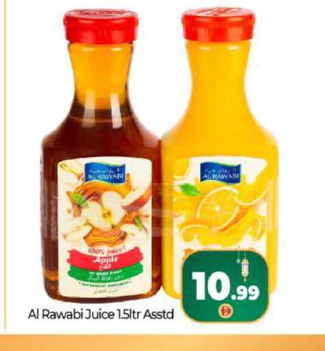 Apple available at بيج مارت in الإمارات العربية المتحدة , الامارات - دبي