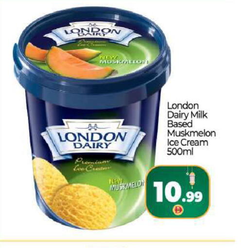 available at بيج مارت in الإمارات العربية المتحدة , الامارات - دبي