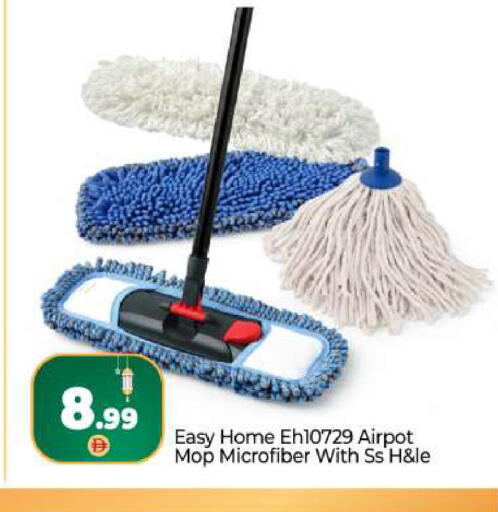 available at بيج مارت in الإمارات العربية المتحدة , الامارات - دبي