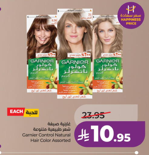 available at LULU Hypermarket in KSA, Saudi Arabia, Saudi - Al Hasa