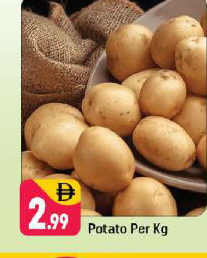 Potato available at Shaklan  in UAE - Dubai