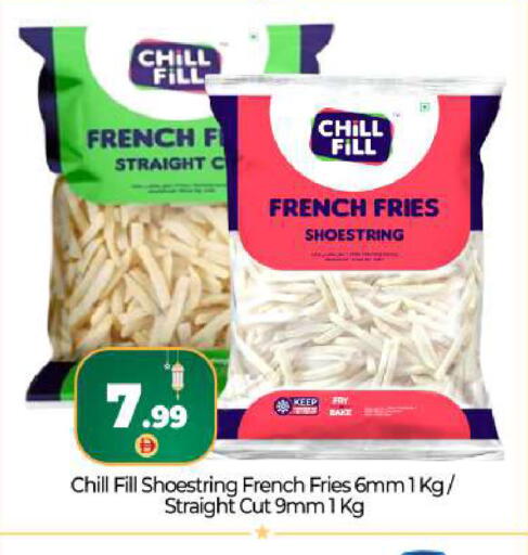 available at بيج مارت in الإمارات العربية المتحدة , الامارات - دبي