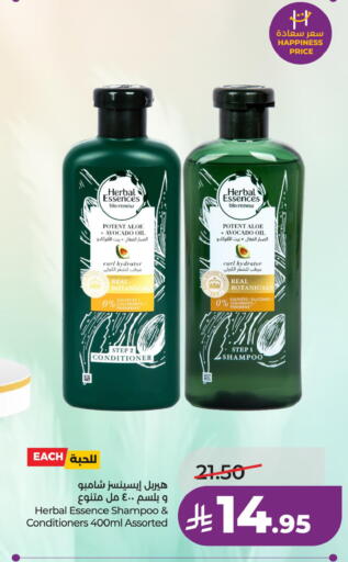 Avocado available at LULU Hypermarket in KSA, Saudi Arabia, Saudi - Hafar Al Batin