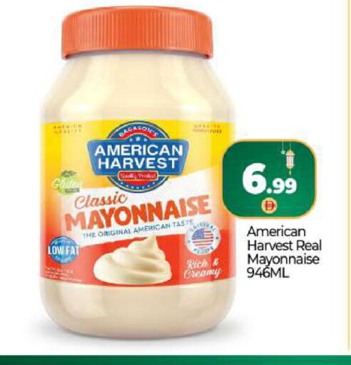 available at بيج مارت in الإمارات العربية المتحدة , الامارات - دبي