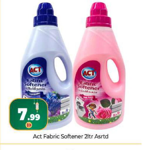 available at بيج مارت in الإمارات العربية المتحدة , الامارات - دبي