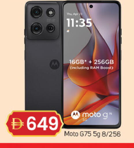 available at TALAL MARKET in UAE - Dubai