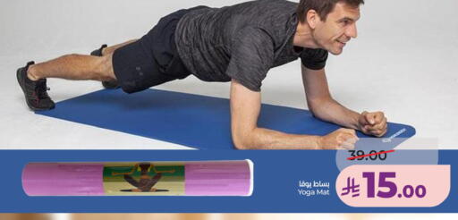 available at LULU Hypermarket in KSA, Saudi Arabia, Saudi - Al Khobar