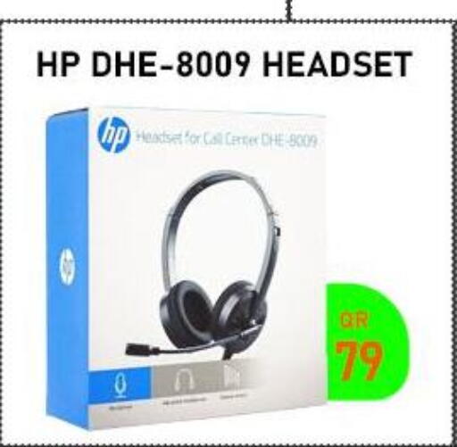 available at تك ديلس ترادينغ in قطر - الوكرة