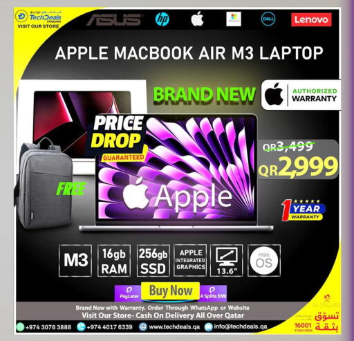 available at تك ديلس ترادينغ in قطر - الوكرة