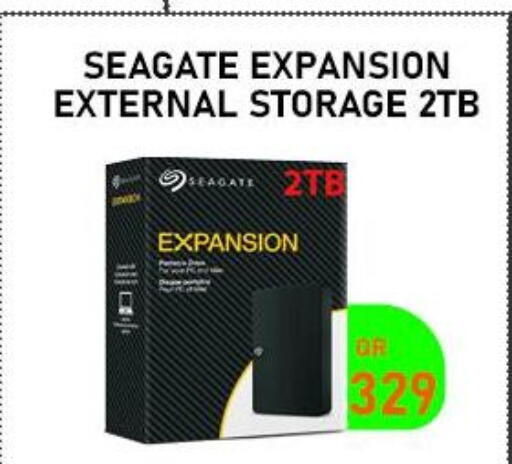 available at تك ديلس ترادينغ in قطر - الوكرة