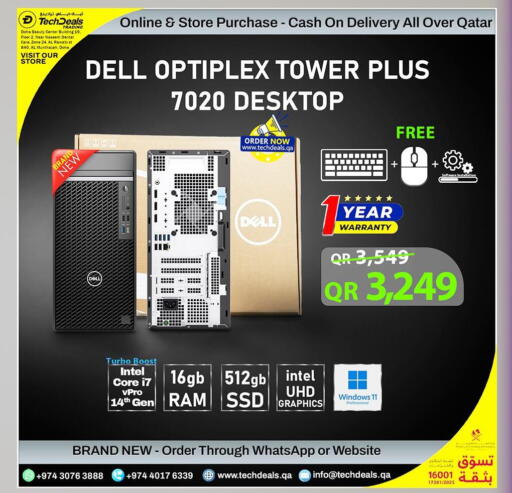 available at تك ديلس ترادينغ in قطر - الوكرة