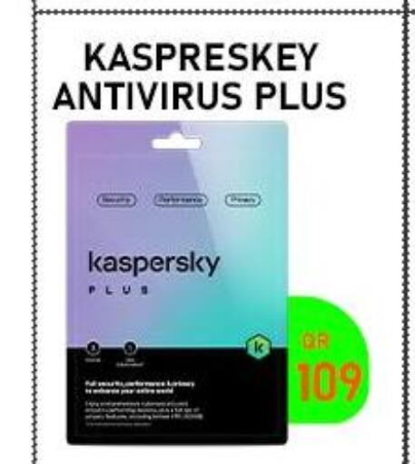 available at تك ديلس ترادينغ in قطر - الوكرة