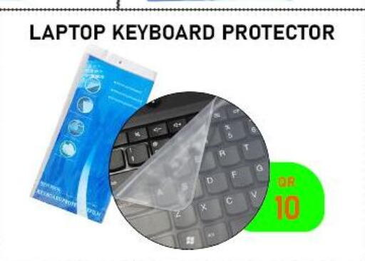 available at تك ديلس ترادينغ in قطر - الوكرة