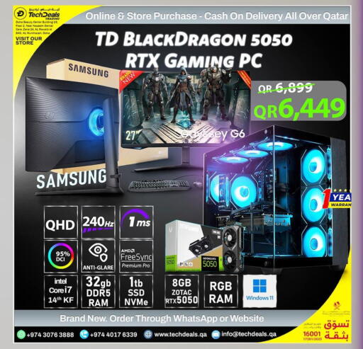available at Tech Deals Trading in Qatar - Al Rayyan
