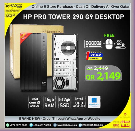 available at Tech Deals Trading in Qatar - Al-Shahaniya