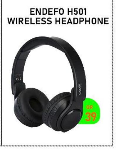 available at تك ديلس ترادينغ in قطر - الوكرة