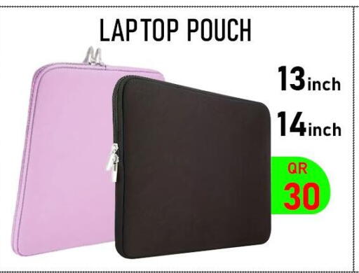 available at تك ديلس ترادينغ in قطر - الوكرة