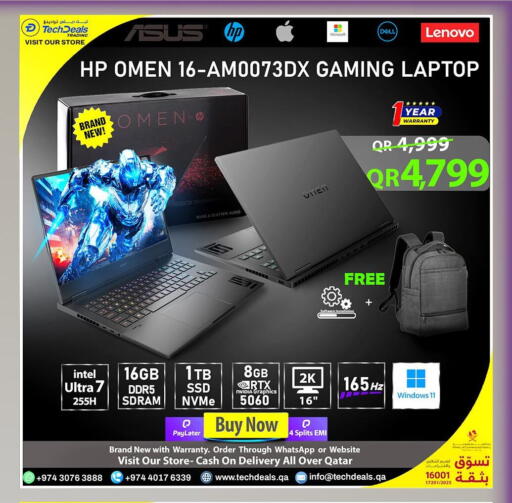 available at تك ديلس ترادينغ in قطر - الوكرة