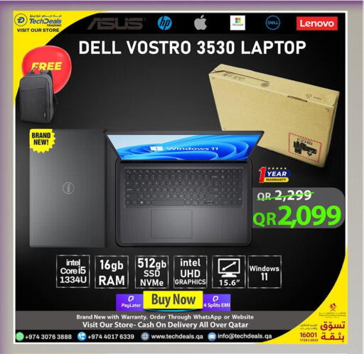 available at تك ديلس ترادينغ in قطر - الوكرة