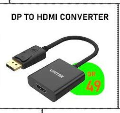 available at تك ديلس ترادينغ in قطر - الخور