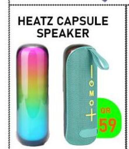 available at تك ديلس ترادينغ in قطر - الوكرة