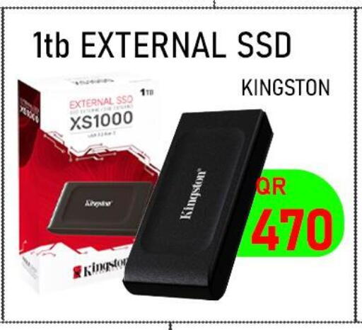 available at تك ديلس ترادينغ in قطر - الوكرة