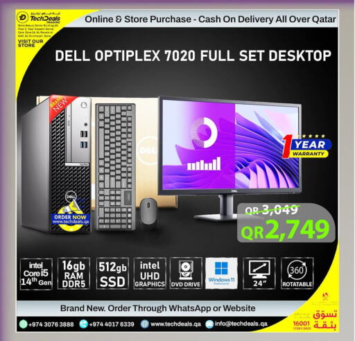 available at تك ديلس ترادينغ in قطر - الوكرة