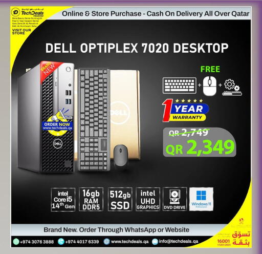 available at تك ديلس ترادينغ in قطر - الوكرة